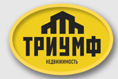 Триумф Недвижимость